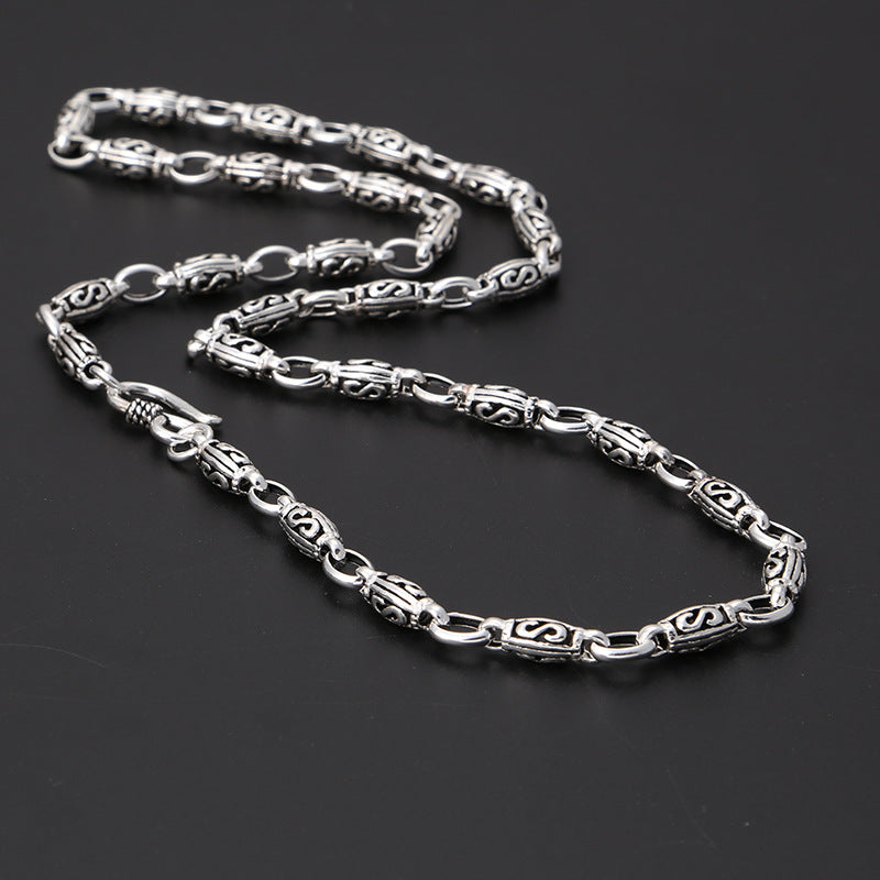 Scroll Link Chain Necklace